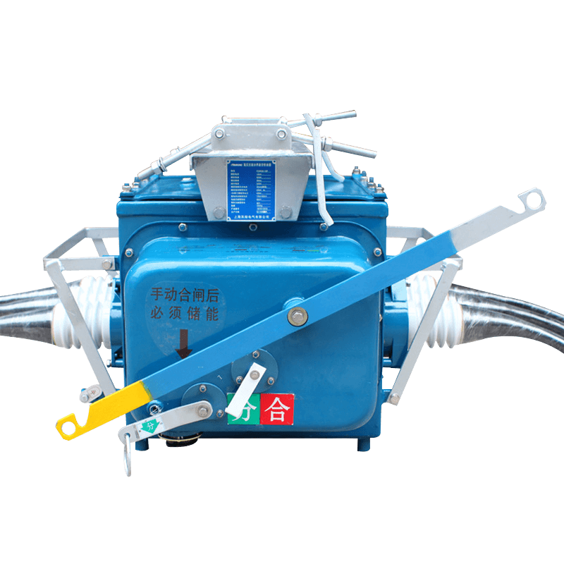 FZW28-12系列戶(hù)外分界真空負(fù)荷開(kāi)關(guān)